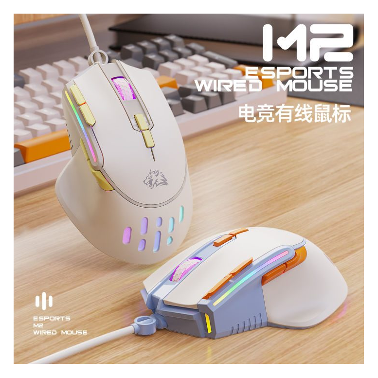 ماوس ألعاب Free Wolf M2 RGB