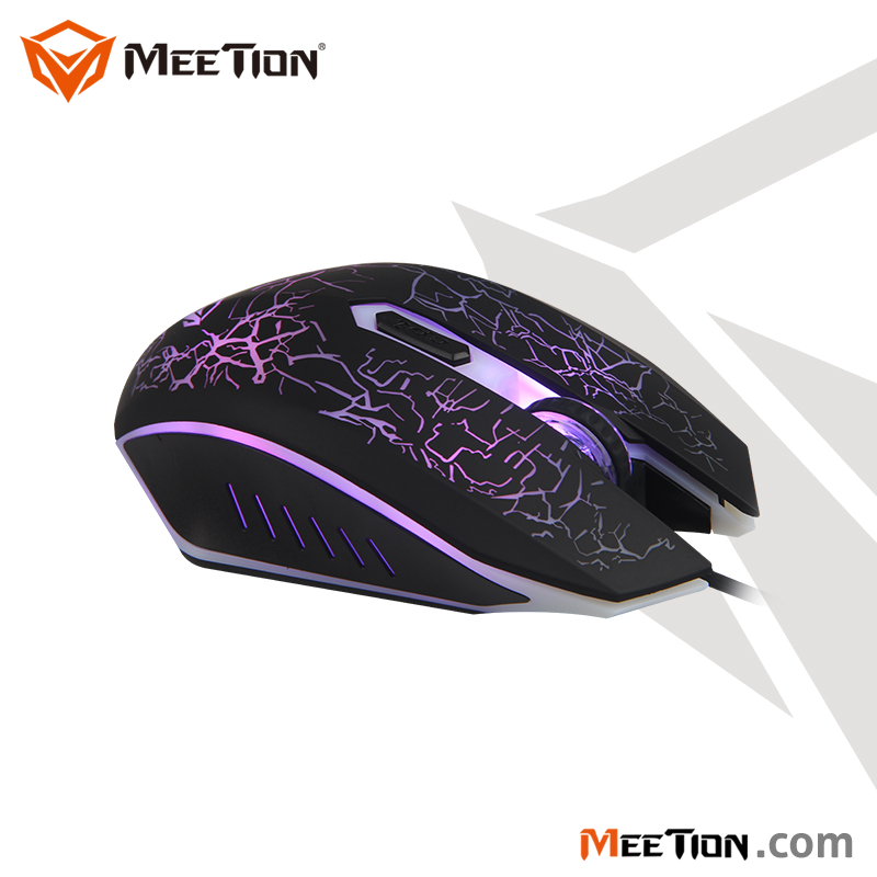Meetion Gaming Mouse MT-M930 Circulation Backlit Black
