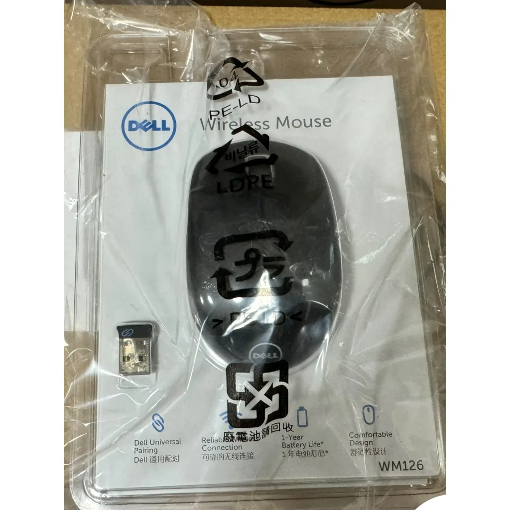 Dell - Wireless Mouse - WM126 ( Blister)